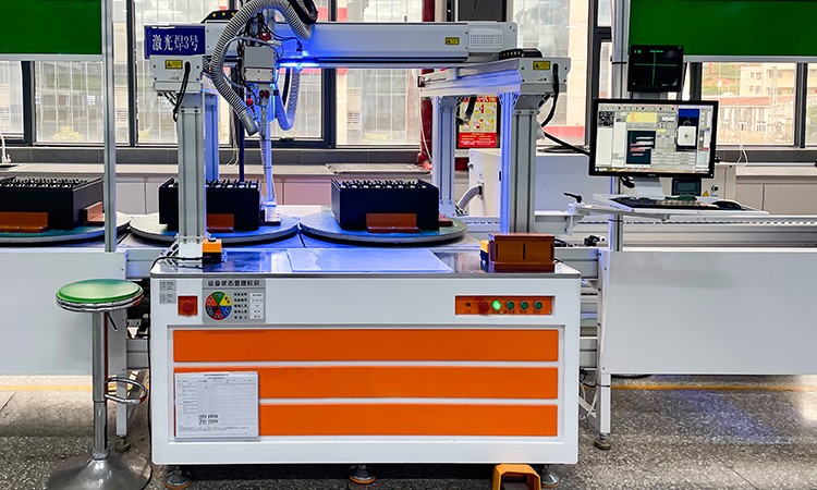 Laser Welding